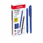 Ручка гелевая со стираемыми чернилами 0,7 мм., грип, синяя, 2 ластика, deVENTE.Пиши-стирай. Edit