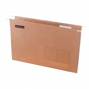 Папка подвесная А4, 403х240 мм, Foolscap., коричневая, OfficeSpace