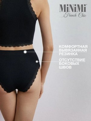 Комфортные трусы-слипы в рубчик со средней линией талии и широкой боковиной