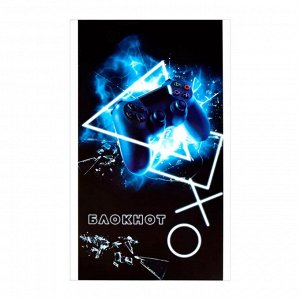 Блокнот А6, 40 л., клетка, скрепка, обл. мелов. картон "Игра" Феникс+