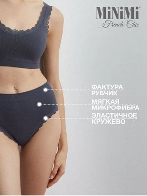 Комфортные трусы-слипы в рубчик со средней линией талии и широкой боковиной