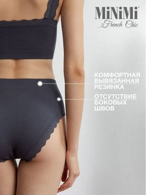 Комфортные трусы-слипы в рубчик со средней линией талии и широкой боковиной