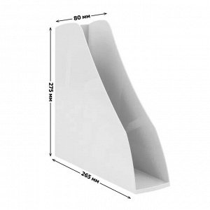 Подставка (лоток) для бумаг, вертикаль. 1 отдел, 80 мм, белая, СТАММ "Вектор"