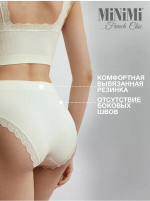 Комфортные трусы-слипы в рубчик со средней линией талии, узкой боковиной и  высоким вырезом по бедру