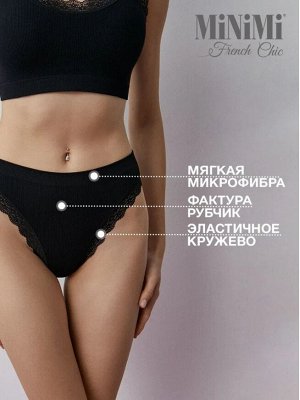 Комфортные трусы-слипы в рубчик со средней линией талии, узкой боковиной и  высоким вырезом по бедру