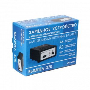 Зарядно-предпусковое устройство АКБ Вымпел-270, 0,6 - 7 А, 12 В, до 100 Ач