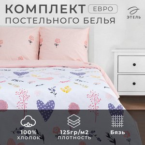 Постельное белье &quot;Этель&quot; евро Flower garden 200 *217 см, 220*240 см, 70*70 см -2 шт