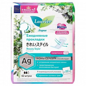 Laurier BS Женские прокладки на каждый день с ионами серебра Fresh (луговые травы) - 62 шт