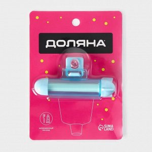 Выдавливатель для зубной пасты Доляна, на присоске, 10.5x6x2.5 см, МИКС