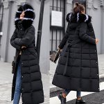 Куртка
