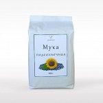 Мука подсолнечная, 500 гр.