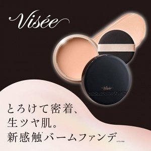 Visee Glow Balm Foundation - нежная основа для ровного и сияющего тона лица