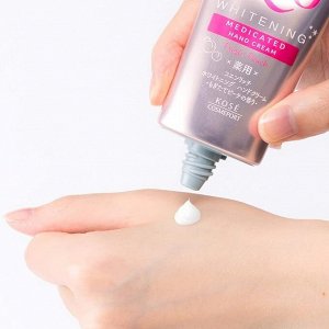 KOSE Coenrich Whitening Hand Cream Fresh Peach - отбеливающий крем для рук с ароматом белых персиков