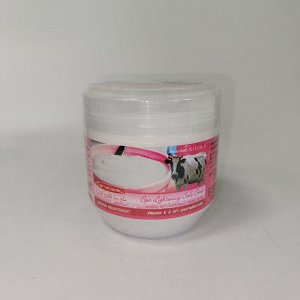 CAREBEAU Скраб д/тела Солевой с Витаминами С и Е "Молоко И Йогурт", 700 гр