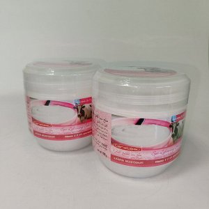 CAREBEAU Скраб д/тела Солевой с Витаминами С и Е "Молоко И Йогурт", 700 гр