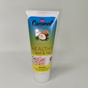 BANNA Крем д/рук и ногтей "Кокос" 200 гр