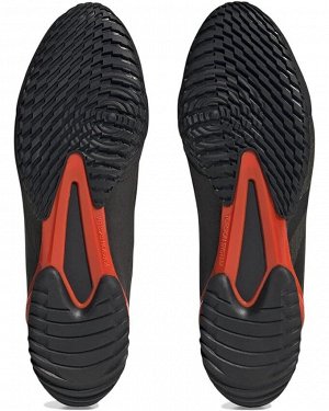 Adidas Speedex 23