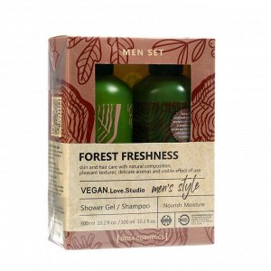 Подарочный набор для мужчин VEGAN LoveStudio FOREST FRESHNESS: гель, 300 мл+шампунь, 300мл