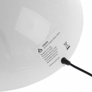 Лампа для маникюра Luazon LUF-06, UV/LED, 15 диодов, 36 Вт, таймер, USB, белая