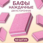 Красивые ногти с Beauty Fox