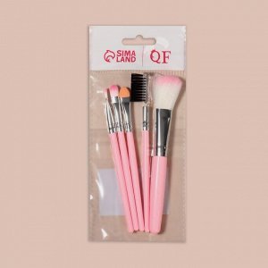 Набор кистей для макияжа «Нежность», 5 предметов, PVC-чехол, цвет розовый