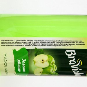 Мыло жидкое Braviola Зеленое яблоко с дозатором, 1 л