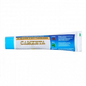 Зубная паста Самхита  "Исцеление и Восстановление", 100 гр