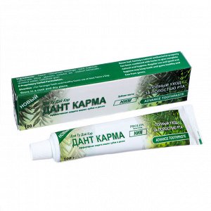 Зубная паста Данта Карма Ним,100 гр