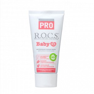 Зубная паста R.O.C.S. PRO Baby, минеральная защита и нежный уход, 45 г