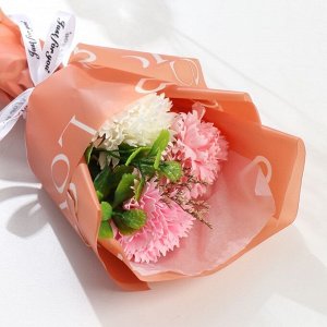 Букет из мыльных лепестков для ванны «Гвоздики», подарочный, 11x8x25 см