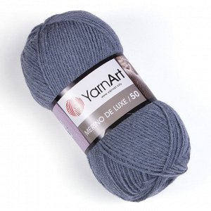 Пряжа YarnArt Merino De Luxe/50 50% шерсть/50% акрил, 100гр №3864 Серо-голубой