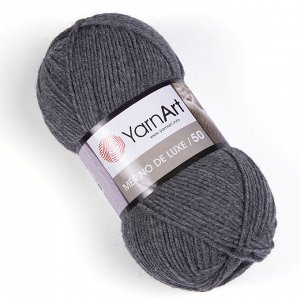 Пряжа YarnArt Merino De Luxe/50 50% шерсть/50% акрил, 100гр №179 Серый