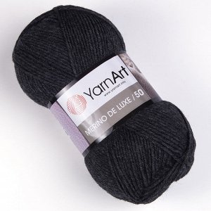 Пряжа YarnArt Merino De Luxe/50 50% шерсть/50% акрил, 100гр №359 Мокрый асфальт