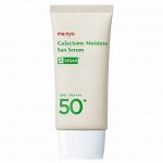 Manyo Galactomy Moisture Sun Serum SPF 50+ PA++++ VEGAN  Увлажняющая солнцезащитная сыворотка 50мл