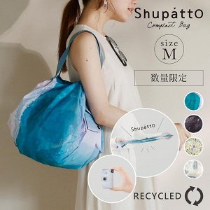 Marna Shupatto S489 Compact Bag M - складная сумка-шоппер размер М