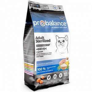 Probalance Adult Sterilized Duck корм сухой для взрослых кастрированных котов и стерилизованных кошек всех пород с уткой, 10 кг