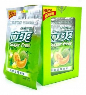 Китайские конфеты Sugar Free с холодком Дыня-Мята  180 гр Китай