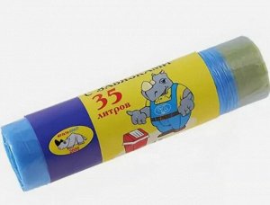 MULTI PLAST Мешки д/мусора  35л*15шт с завязками