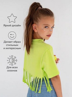 Футболка для девочки с бахромой Amarobaby Icon, салатовый, размер 152