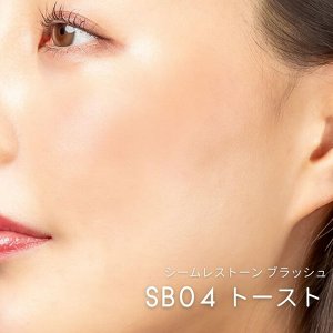 EXCEL Seamless Tone Blush -  нюдовые румяна в мягких оттенках