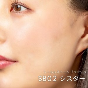 EXCEL Seamless Tone Blush -  нюдовые румяна в мягких оттенках