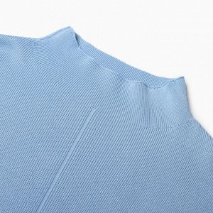 Костюм женский (джемпер/брюки), цвет голубой, размер 44-48 (ONE SIZE)