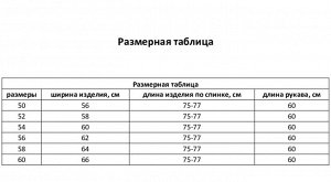 Свитшот мужской НАЧЁС, цвет светло-серый