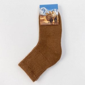 Носки женские из монгольской шерсти, цвет рыжий, (37-39)