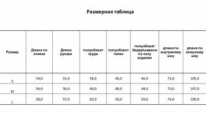 Костюм женский (толстовка/брюки) НАЧЁС, цвет темно-зеленый