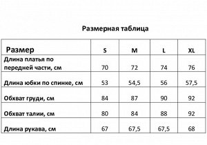 Платье женское с бантом MIST, белый