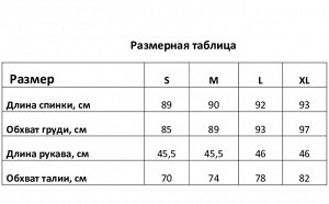 Платье женское с вырезом на спине IST, розовое