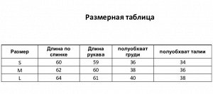 Лонгслив женский, цвет тёмно-зелёный, (S)