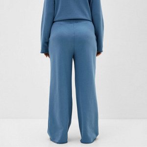 Брюки женские MIST Cozy style, синий.