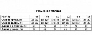 Рубашка мужская в клетку MIST, черный/белый